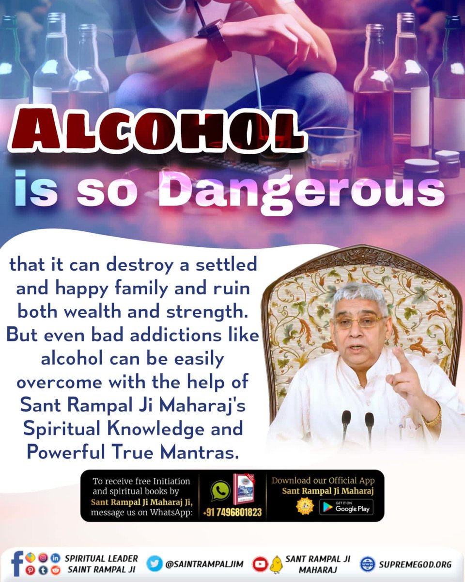 MuktiBodhbook's tweet photo. ALCOHOL is so Dangerous
that it can destroy a settled and happy family and ruin both wealth and strength. But even bad addictions like alcohol can be easily overcome with the help of Sant Rampal Ji Maharaj's Spiritual Knowledge and Powerful True Mantras.
#जगत_उद्धारक_संत_रामपालजी https://t.co/vsOt7sqLsA
