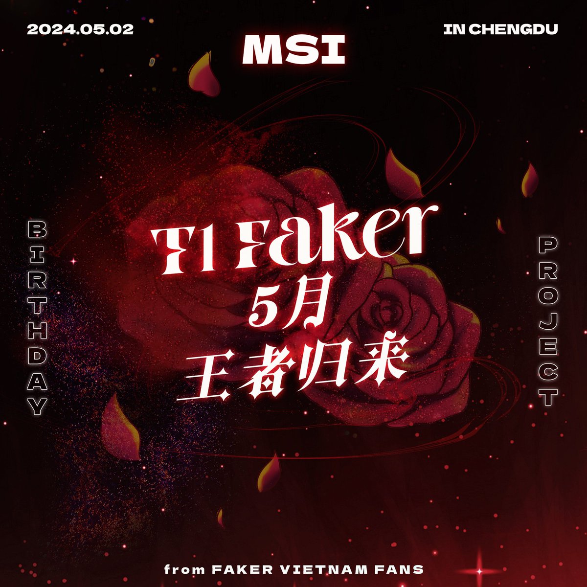 FAKER VIETNAM FANS (@fakervietnamfan) / Posts / X