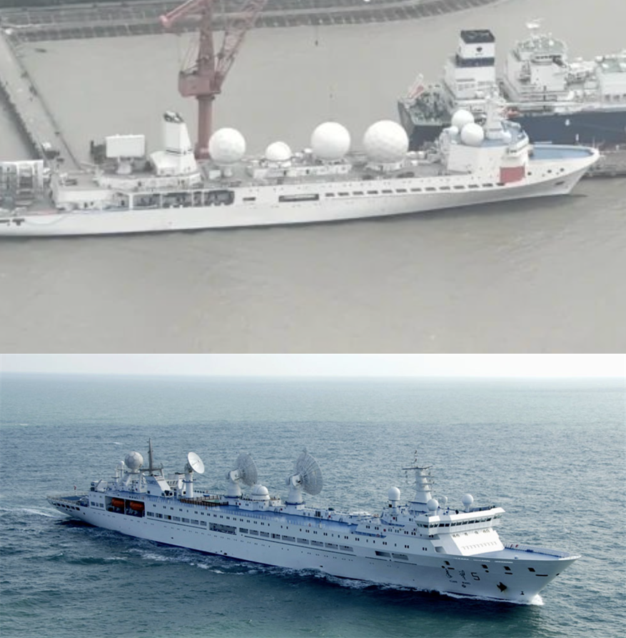 By the way, this seems to be the clearest photo I've seen of the new YUANWANG (8?), and you can see the huge phased array antenna on its aft deck. Very different from YUANWANG 7.