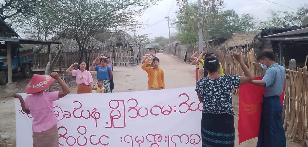 Pro-democracy youths and residents from northern part of #Yinmarbin Twp, #Sagaing Region, regularly staged a strike to overthrow the #MilitaryDictatorship on Apr23.

#HelpMyanmarIDPs                
#2024Apr24Coup                     
#WhatsHappeningInMyanmar