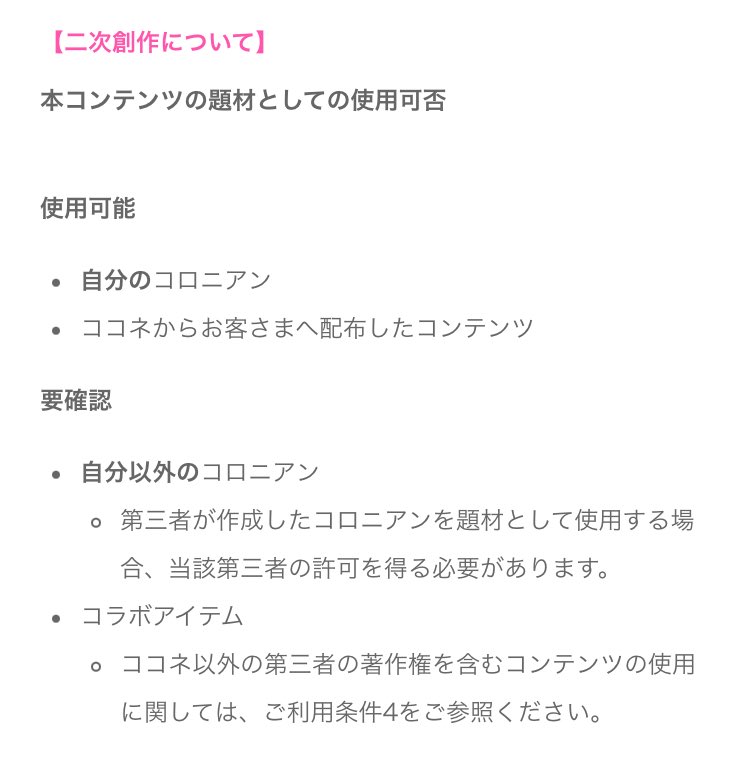 泡沫⑇ tweet media