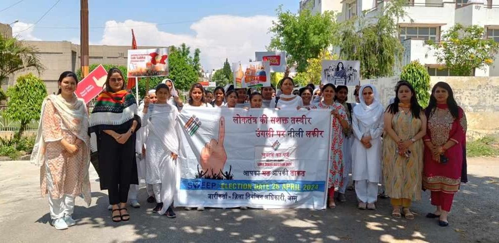 dmjammuofficial's tweet photo. Under #SVEEP, Mission Shakti @mskjammu encouraged young voters to vote on April 26, at Govt Polytechnic for Women. 

#ChunavKaParv #DeshKaGarv
#Election2024 #YouAreTheOne #EveryVoteMatters

@justcsachin @Thakurss111 @diprjk @ddnews_jammu https://t.co/fL0Y0oSNza