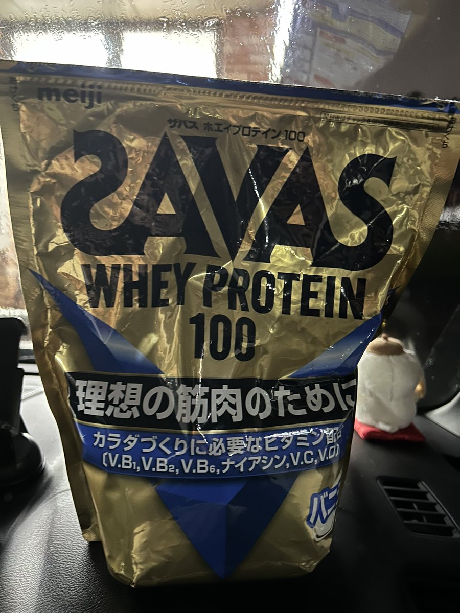 JTO_pw's tweet photo. 今日は練習終わりにバイトでした！
朝から頑張るぞ‼️と思っていたが
練習中、肩を痛めてしまったので😭
ジムでは下半身を中心にでトレーニング！
トレーニング後はプロテインを飲みました自分が特に好きなのはSAVASのバニラ味

※バイトはオリテだった為肩を使うことなく終えました
 #JTO練習生への道 https://t.co/U6GH3eh28Y