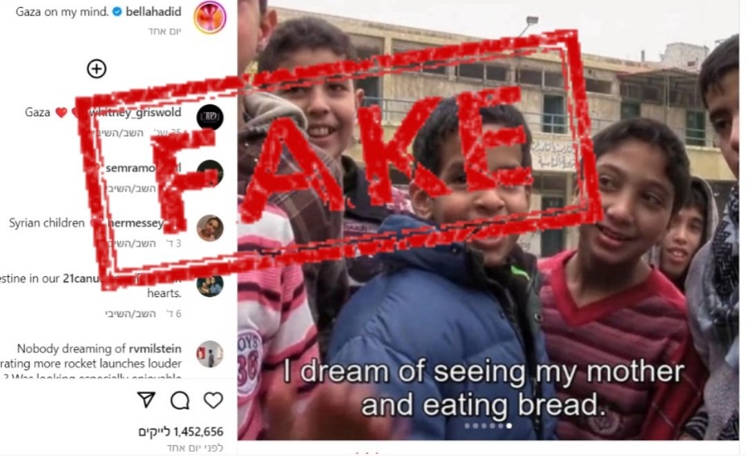 Bella Hadid put up a post over the weekend with concern for the “starving children of Gaza”... there’s only one problem - the children you see in the video are not from Gaza and the video is not even recent. 
It‘s a video from 2013 of Syrian children from the Al Yarmouk refugee