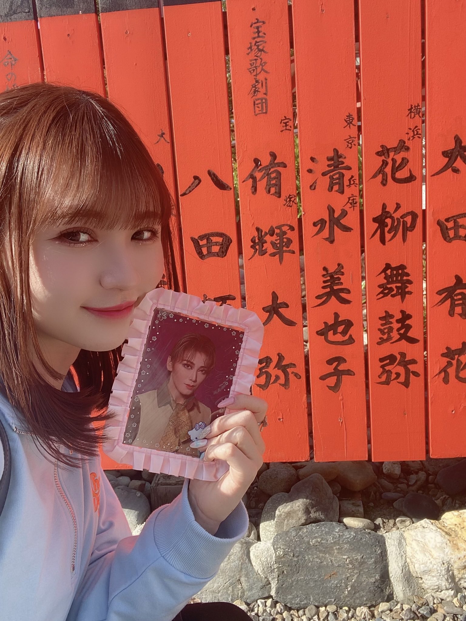 NMB48 佐月愛果 直筆サイン入り着物 写真 NMB48 佐月愛果 直筆サイン入り着物 写真 佐月愛果 on X: