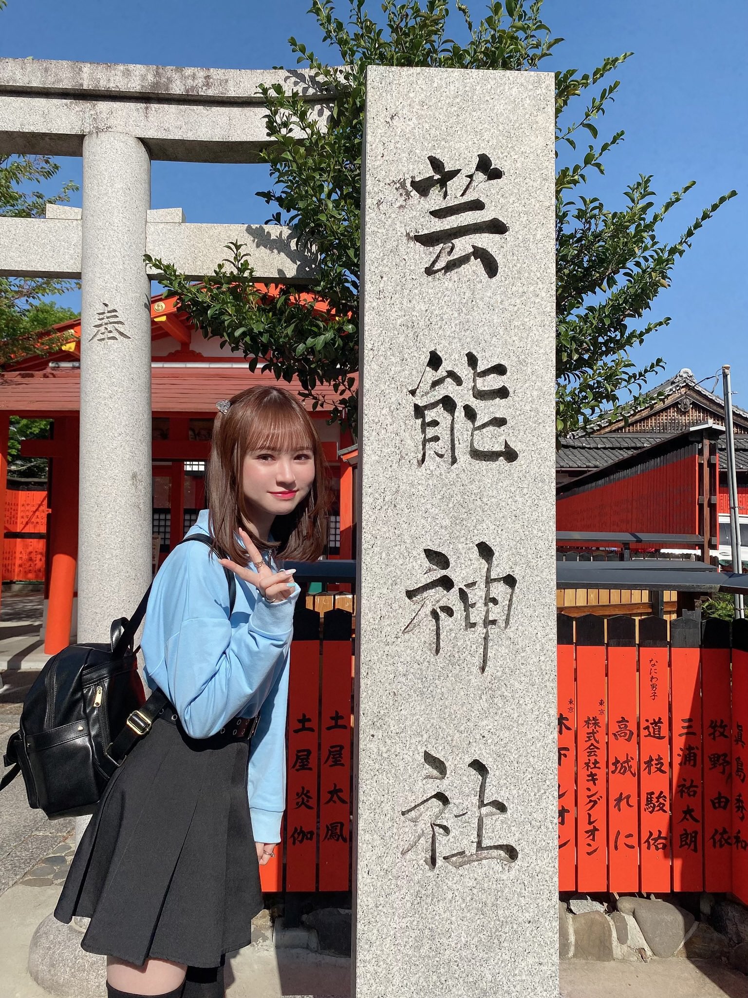 NMB48 佐月愛果 直筆サイン入り着物 写真 佐月愛果 on X: 