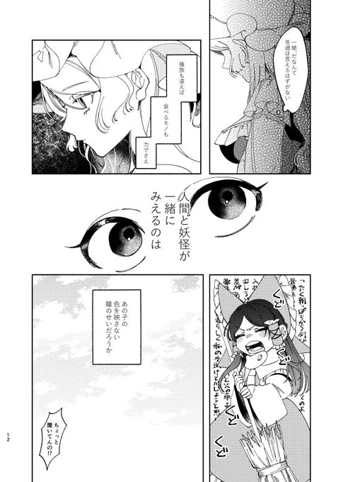 (3) 
