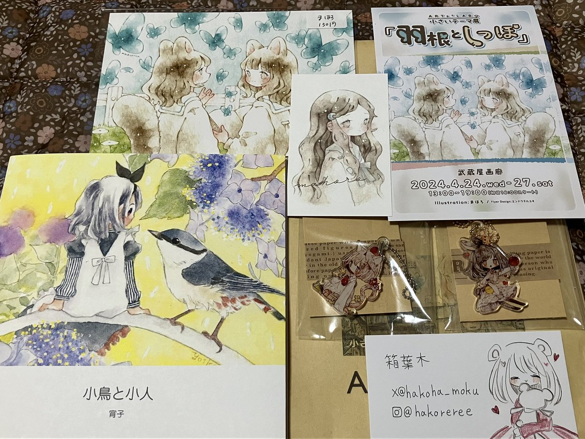 今日はミレージャギャラリーさんの「キュート!展」とARTs*LABoさんの「羽としっぽ展」行ってきたのです😊 