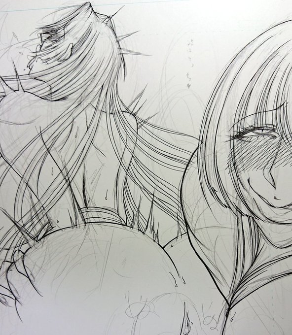 良い顔してるなあ 