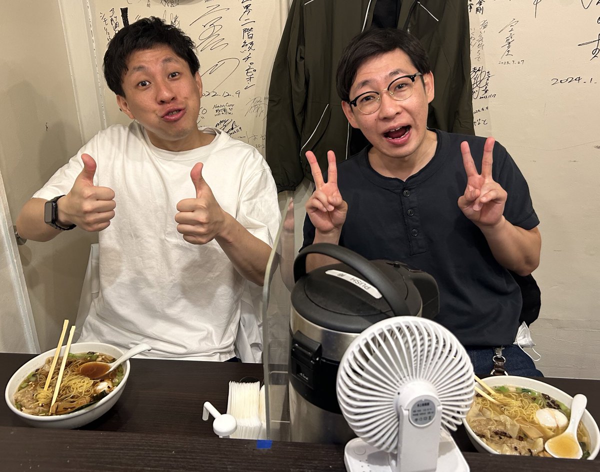 「仲西ンとこ」
のりさん （兄者）
ご来店ありがとうございます！
（19年ぶり2度目のご来店！）

じゅんぺぇさん（弟者）
いつもありがとうございます🐅
#仲西ンとこ