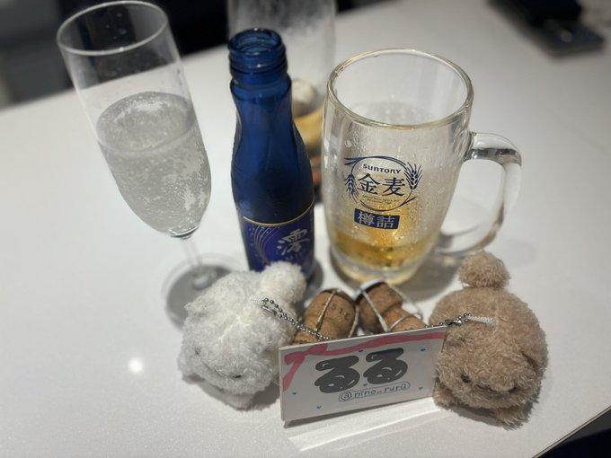 cafe＆bar　ninoのツイート