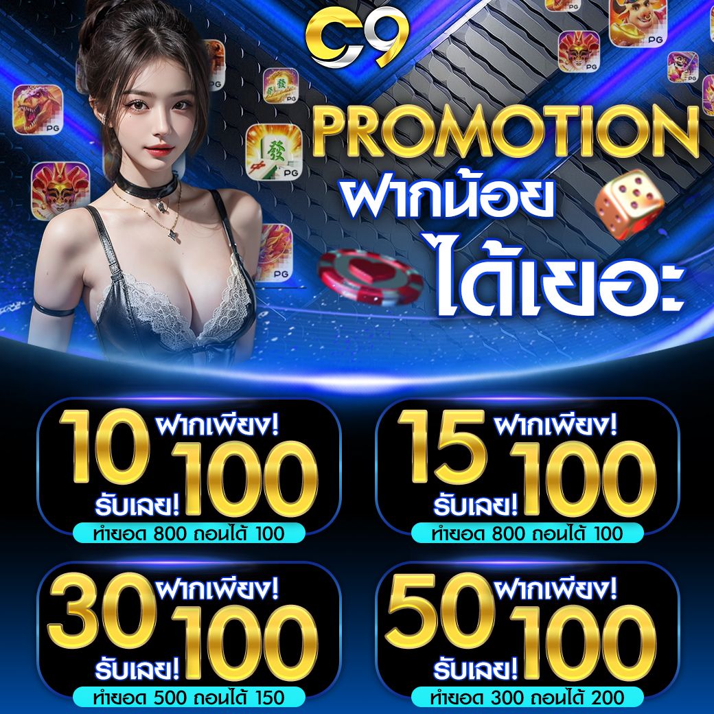 ✨แจกหนัก แจกฟรี50บาท ‼️
💙เพียงสมัคร รับไปได้เลยค่า
📌 ไม่ต้องฝากก่อน 🔥

กติกา 1 ข้อเพียง↙
♻️รีทวิต❤️หัวใจ🔔ติดตาม เม้น #แจกจริง50

✔ สมัครรับ : dif.link/c9zeed
#แจกฟรี50 #เครดิตฟรีสมาชิกใหม่ 
#ไม่ต้องฝากไม่ต้องแชร์ #เครดิตฟรีล่าสุดวันนี้ 
#pgslot #เครดิตฟรี
