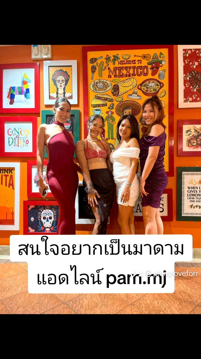 plengplaza's tweet photo. ♥️รับสมัครสาวสวยพร้อมเป็นมาดาม♥️
อายุ 20-45ปี หุ่นดี สมส่วน สมัครฟรี
แอดไลน pam.mj หรือทักข้อความ📩
#หาคู่ #แฟนต่างชาติ #สามีต่างชาติ #หาคู่เดท #สายฝอ #หาผัว #หาผัวฝรั่ง #หาแฟน #ผัวฝรั่ง #สายเปย์ #มาดามเพลงหาผัวฝรั่ง #สมัครฟรี https://t.co/psXsttMvLq