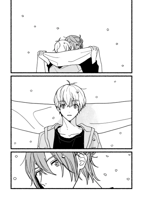 環壮 (🍯🍀パロ) 