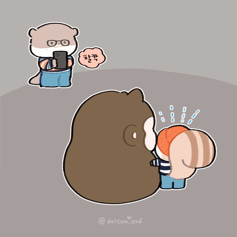 ✔️240424 영스트리트 Radio 📻
✔️X 유토💌 Weverse 효진 💌

🦦📸

          🐿️🦍
