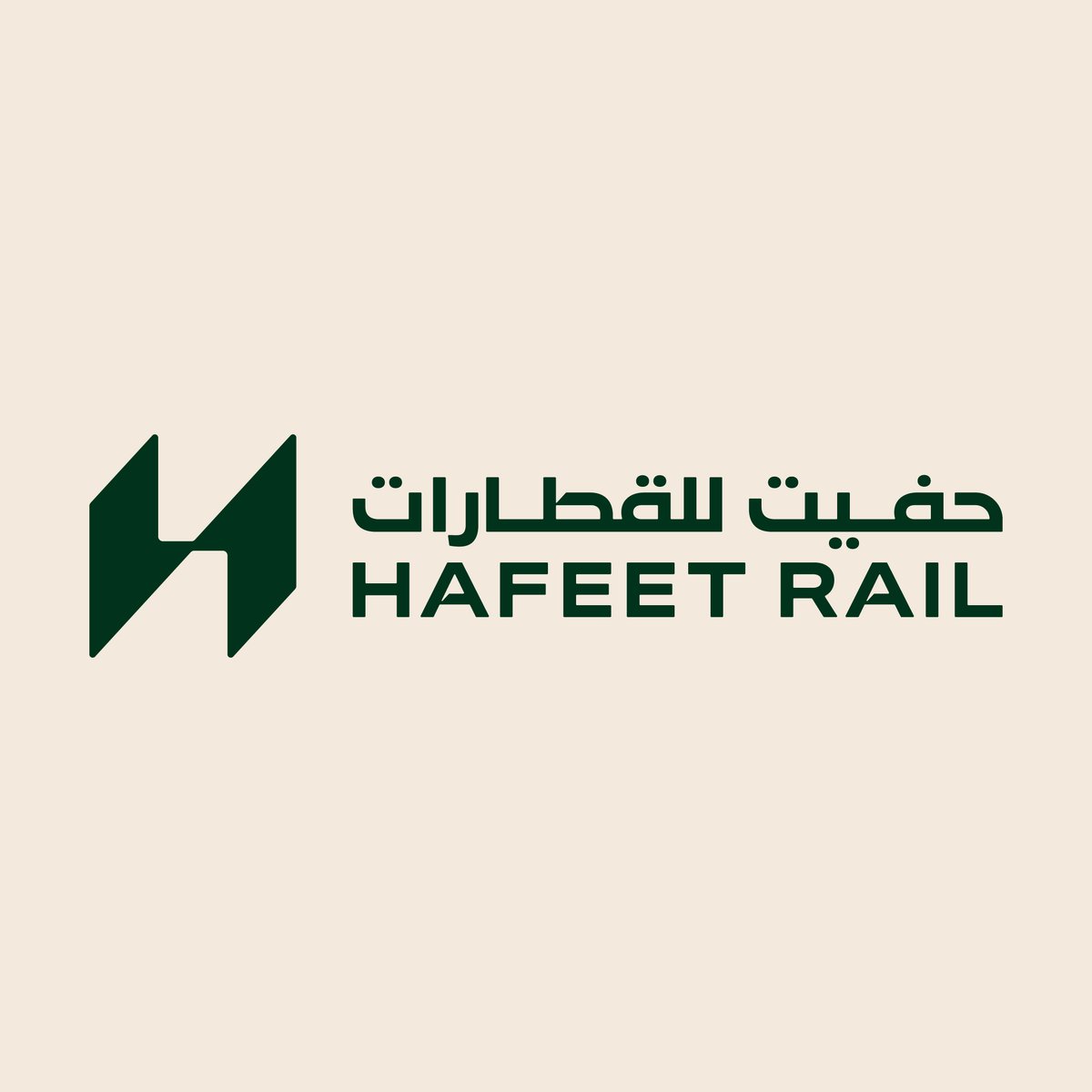 Oman_Rail's tweet image. تزامنا مع زيارة جلالة السلطان هيثم بن طارق المعظم لدولة الإمارات، وإيذانا بمباشرة الأعمال الإنشائية لشبكة السكك الحديدية، #قطارات_عمان و #الاتحاد_للقطارات و @Mubadala توقع 3 اتفاقيات وتطلق الهوية التجارية الجديدة للشركة المشتركة باسم #حفيت_للقطارات
للمزيد:
bit.ly/44fQbUz