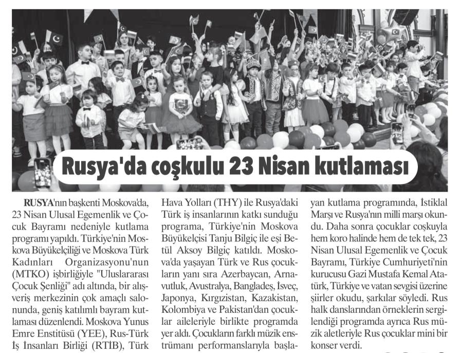TC_MoskovaBE's tweet photo. Moskova’da düzenlediğimiz 23 Nisan etkinliklerimiz ulusal basında da yer buldu. (III)
@yeemoskova @rtib_org #MTKO @TurkishAirlines #CreditEuropeBank @yatasbedding #DesnaDevelopment @ziraatbankasi @LCWaikiki
#23Nisan #Türkiye #Moskova #TBMM104Yasında #TürkRus #Rusya https://t.co/BkUwk4GFuO