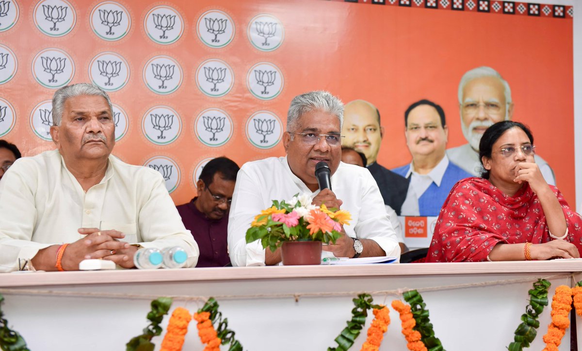 Inaugurated the Media Centre at the BJP Office in Bhubaneswar, Odisha today. The BJP is headed for a historic victory in the state.