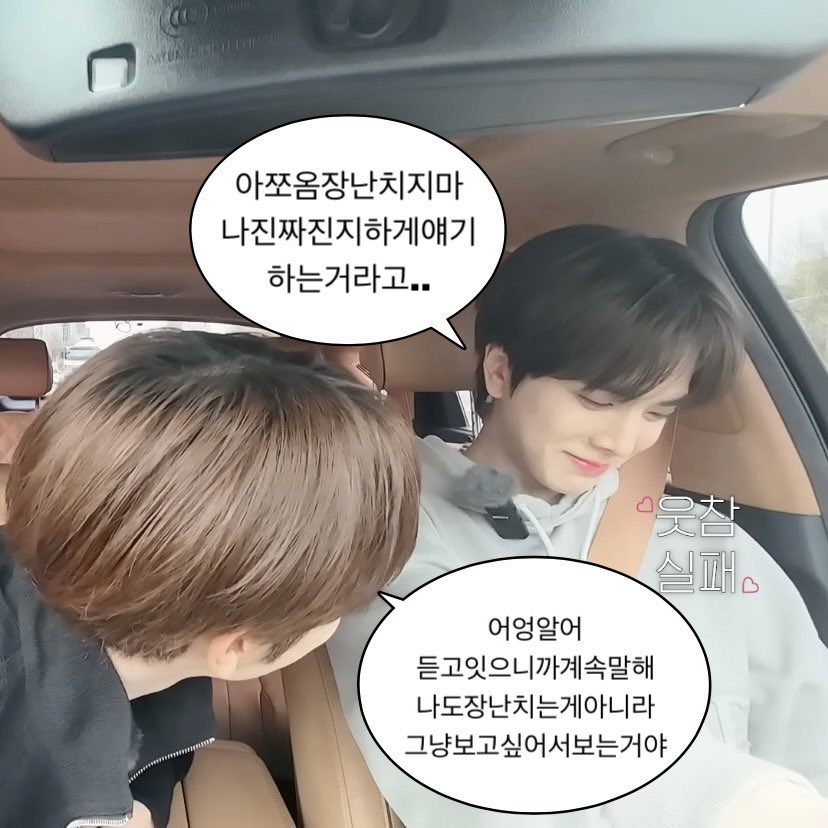 zz (@zzmlzzz) on Twitter photo 