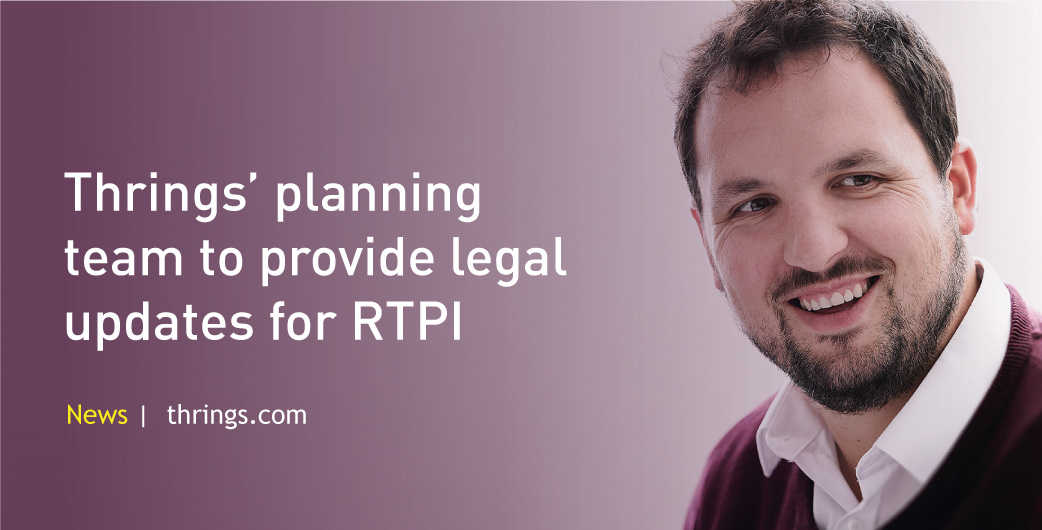 Thrings’ reputation for quality legal advice to the planning world has been recognised by one of the sector’s most influential bodies with the invitation to become a regular contributor to its members’ newsletter. Read more: hubs.li/Q02tWfn10