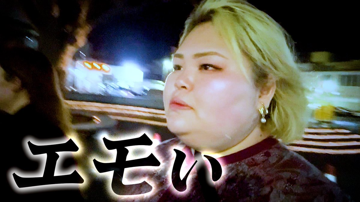 しおたん🍒鈴木詩織🍑5/14マグロと戦う tweet media