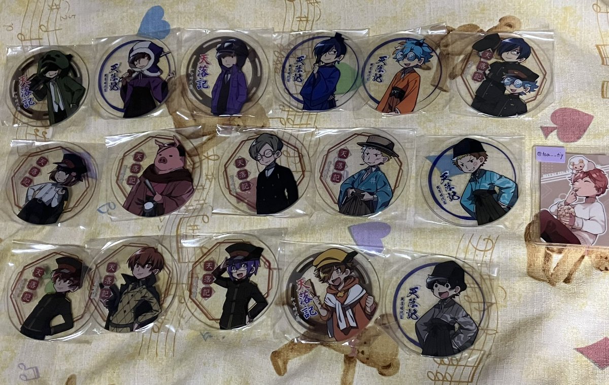 tea__tiy's tweet photo. 【譲渡】我々だ wrwrd 天落記 魔主役 インパユ 交換 買取

譲→画像のもの

求→希望額+送料(銀行振り込みのみ)

郵送のみ。
まとめて優先。コースター最下段含む譲渡最優先。
希望額ご提示ください。相場考慮願います。
お気軽にお声かけいただけますと幸いです。 https://t.co/ZqJOZbcxjU