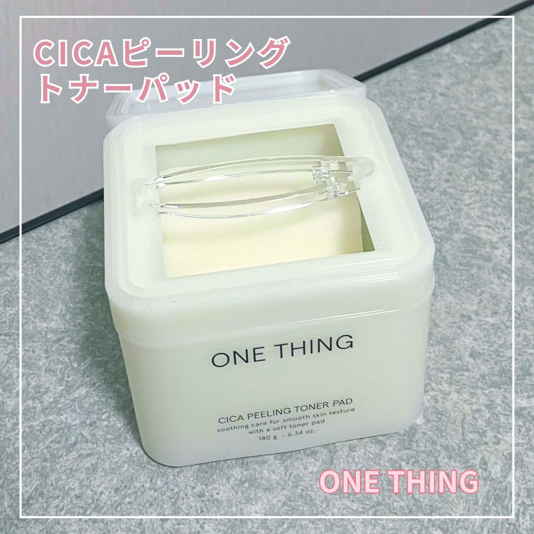 ワンシング様 @onething_jp より、
初の春限定BOXのシカケア桜エディションをいただきました✨

さっそく使ってみて、特に気に入ったのはツボクサ95％化粧水とトナーパッドの2つです🌿

#pr #onething #ワンシング #シートマスク
