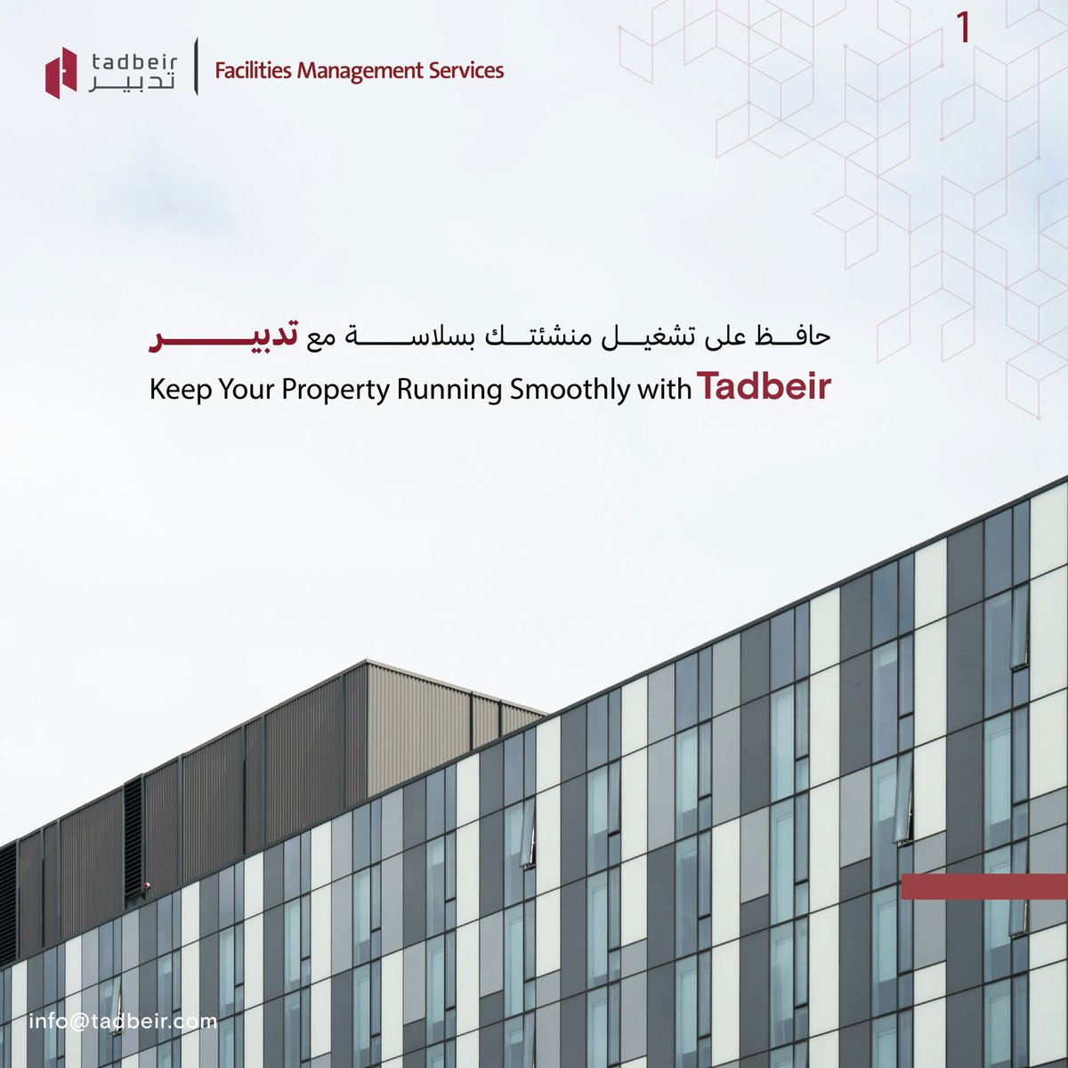 tadbeir's tweet photo. Keep Your Property Running Smoothly with Tadbeir.
.
. 
Contact Tadbeir today and let them handle the day-to-day, so you can focus on what matters most. 
#facilitymanagement https://t.co/Z1dFjmnVHc