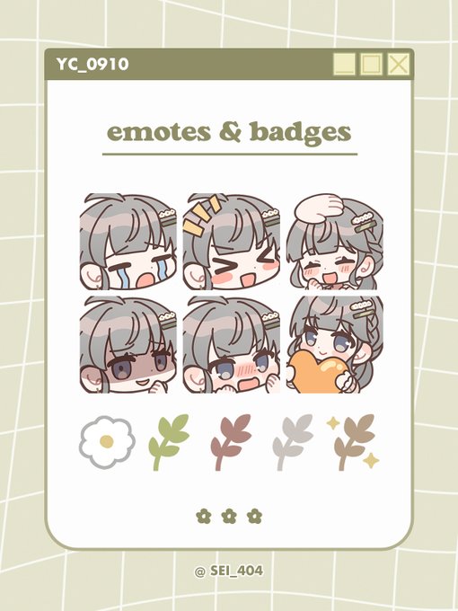 membership emotes and badges for my vtuber daughter @YC_0910🌿
#阿西下班好開心 