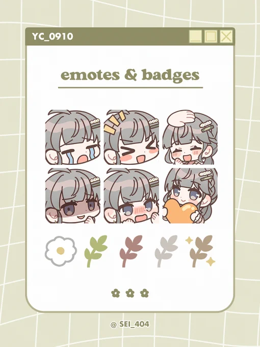 membership emotes and badges for my vtuber daughter @YC_0910🌿
#阿西下班好開心 