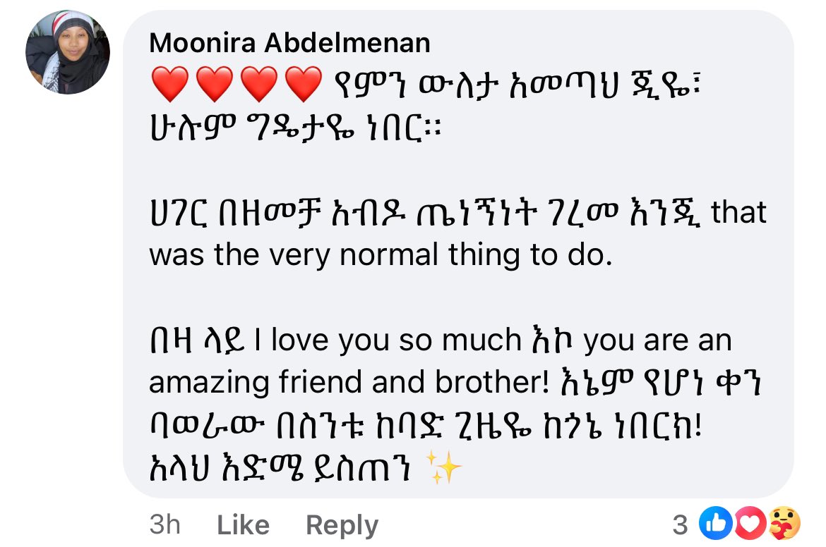 GetachewAssefa_'s tweet image. የዛሬ 60 ዓመት በታተመ “የከፍተኛ ትምህርት ዘይቤ” በተሰኘ መፅሀፋቸው ላይ ታላቁ እጓለ ገብረዮሐንስ አሪስቶትልን ጠቅሰው “ሰዎች በመላ ስለዕውቀት የባሕሪይ ፍትወት ወይም ጉጉት ይሰማቸዋል።” ብለው ነበር።
የትግራይን ህዝብ የማጥፋትና ከያለበት…