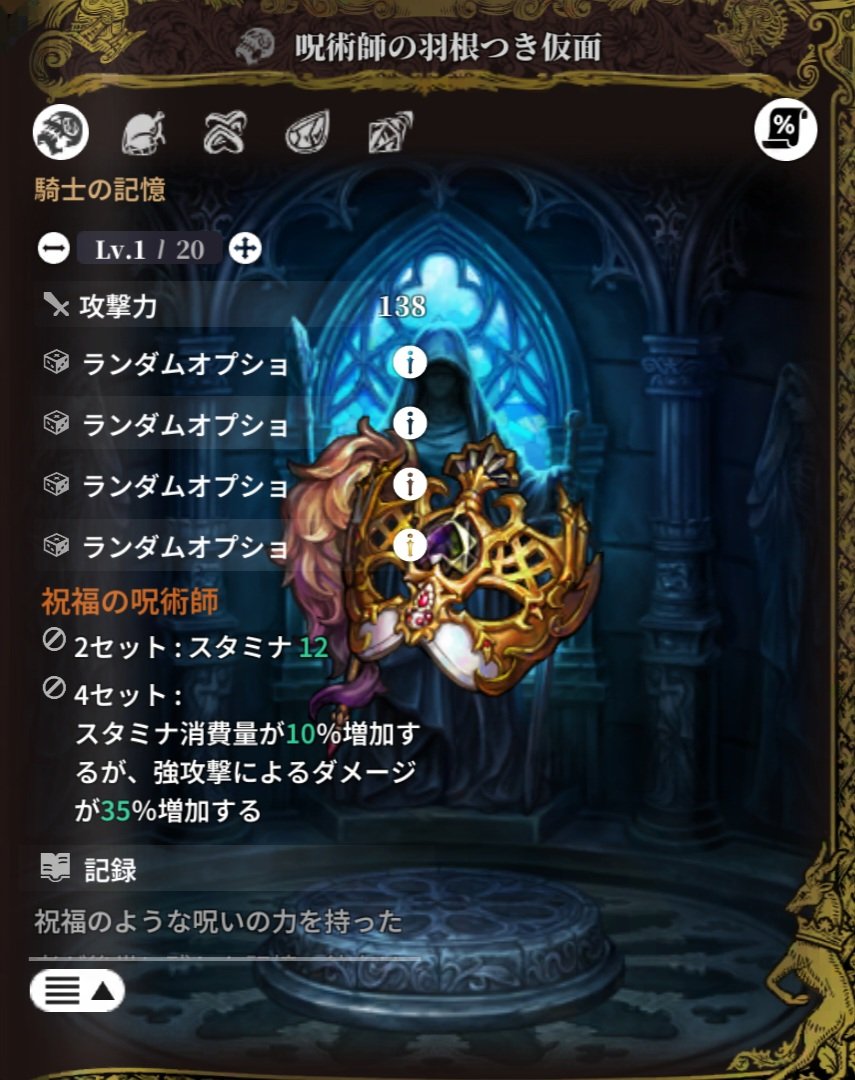 せそささしす tweet media