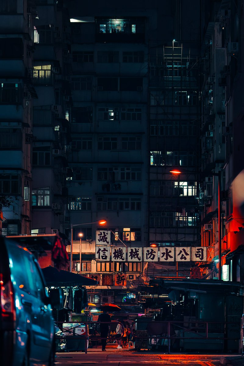 #MongKok, #HongKong in the rain.

#NightPhotography #photography