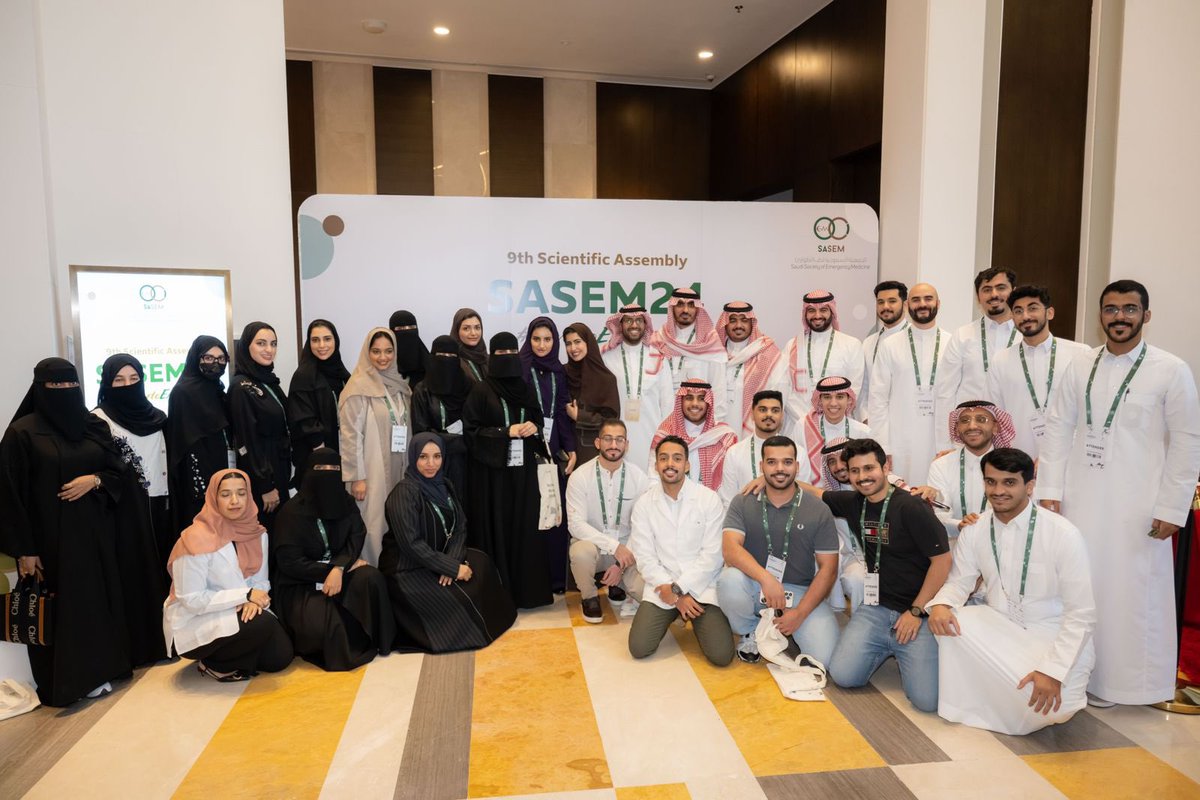 KFMC Family at SASEM 2024♥️ Thank you to the scientific and organizational committee✨⭐️ #SASEM2024 #powertoEMpower