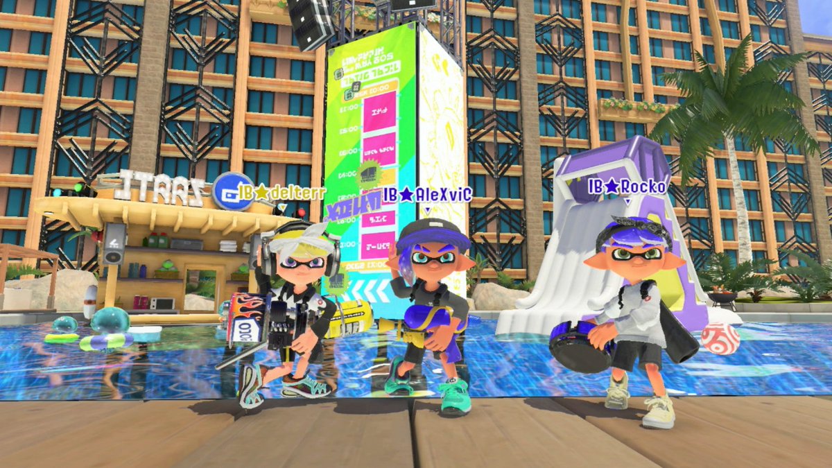 InkBait! tweet media