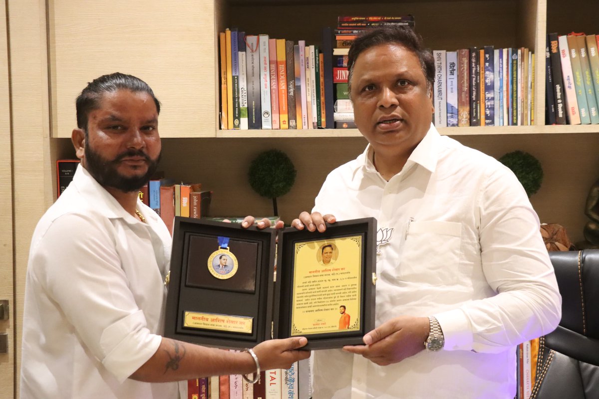 ShelarAshish tweet picture