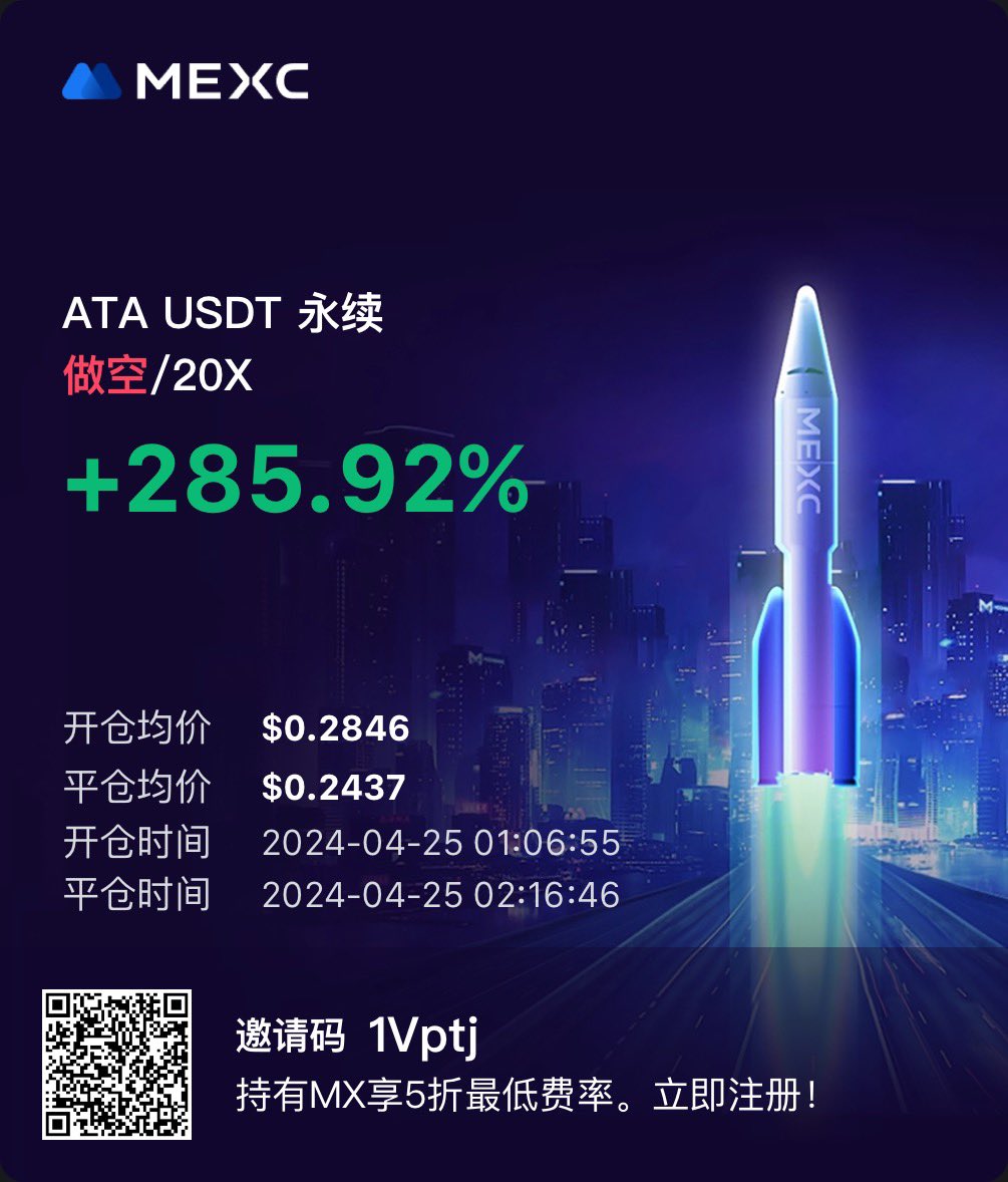 纵享丝滑