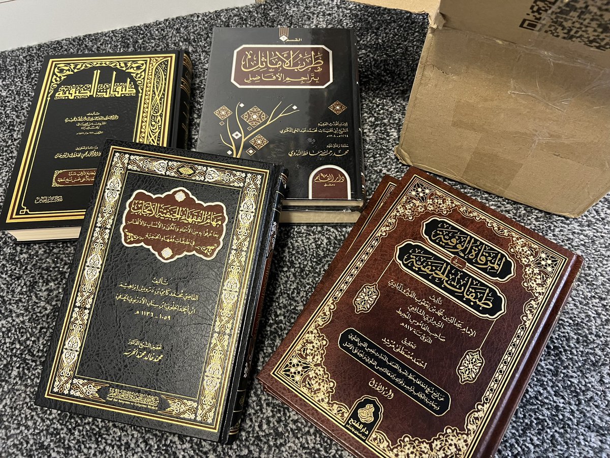 hadithiyyah's tweet photo. As a side task, I’m curious to identify which scholars were –accurately– a part of the forty council of Imām Abū Ḥanīfa. If you have something re this, kindly do share.

Few biographical dictionaries to go through–sure am expecting to stumble upon many fawā’id (@Ismaeelbooksuk). https://t.co/EWRU5O3IMP