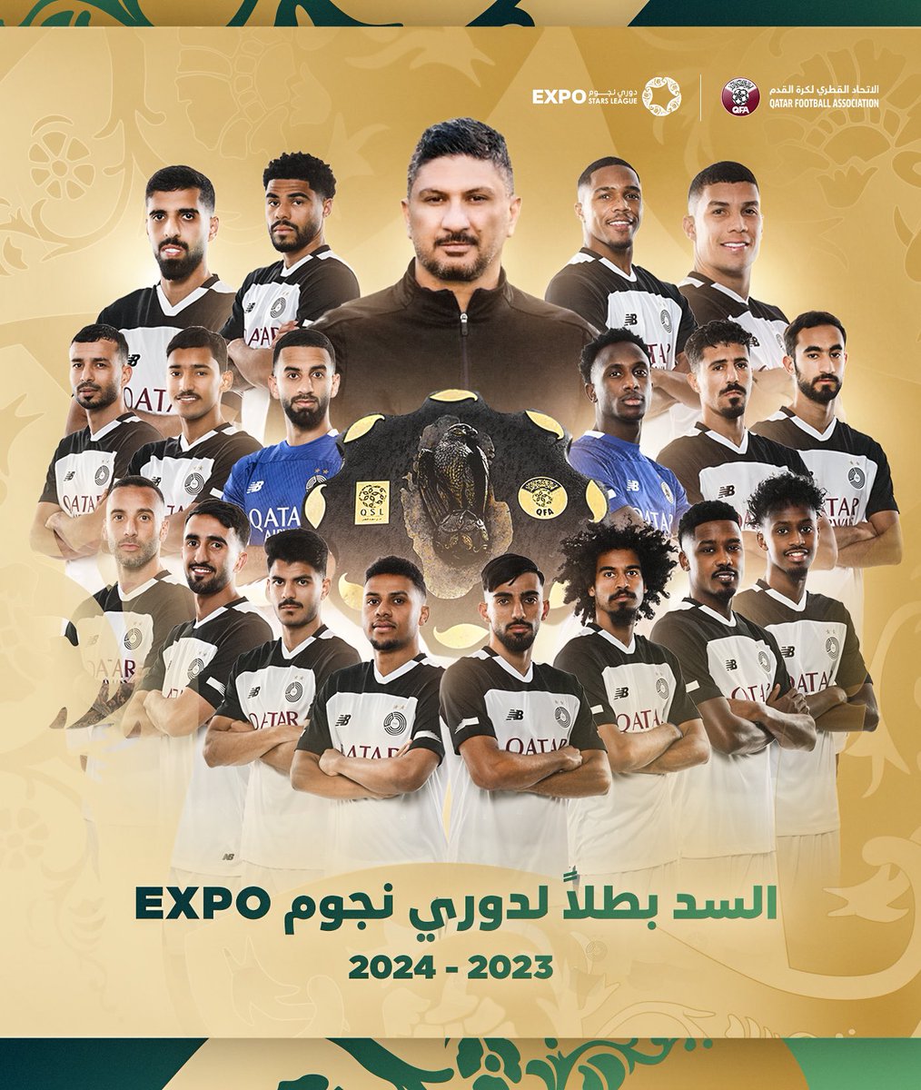 QFA's tweet photo. مبروك للزعيم السداوي 👏
السد بطلًا لـ  #دوري_نجوم_إكسبو 
لموسم 2023/2024 🏆. https://t.co/0V5ku6ZsX5