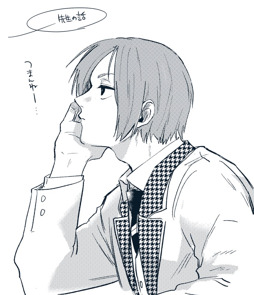 レレおおおおららら 