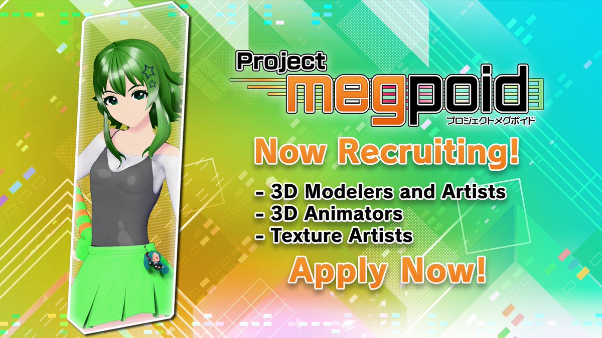 Project Megpoid, a large-scale modding project for Project DIVA Mega Mix+, is currently recruiting! 💚✨️
- 3D Modelers and Artists
- 3D Animators
- Texture Artists
Please check the link in replies for instructions on how to apply!
#pjd_sega #GUMI #Megpoid #VOCALOID #ボカロ