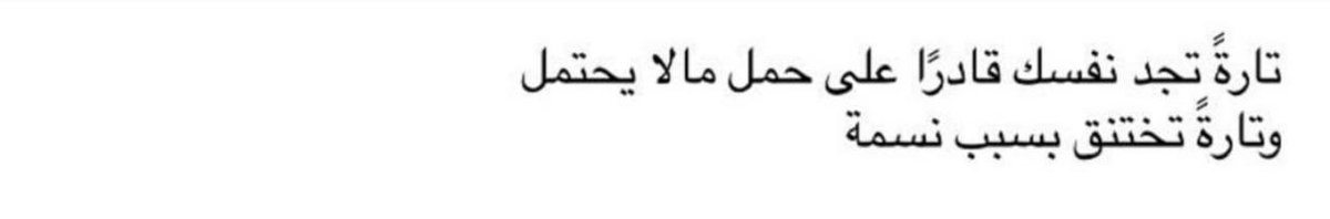 #الديوان_الملكي #الملك_سلمان_بن_عبدالعزيز #حمار_اسيا #صباح__الخيرِ