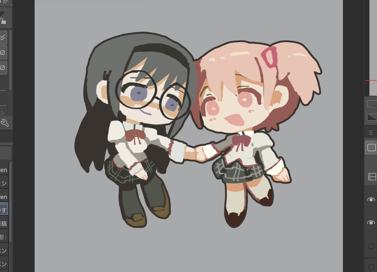 Madohomu kyaaa