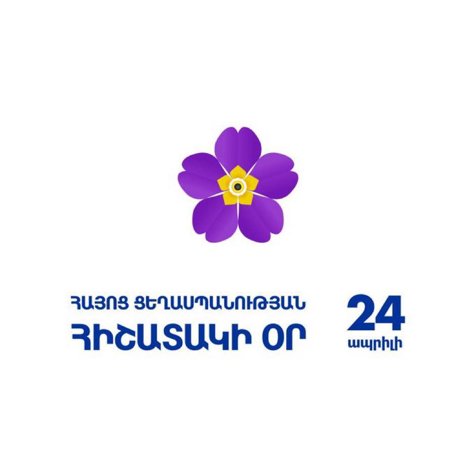 En ce #24avril, nous commémorons le 109e anniversaire du génocide des #Arméniens de 1915. Nous n’oublions jamais les victimes de cette extermination et le combat pour leur reconnaissance. #WeRemember #NeverForget