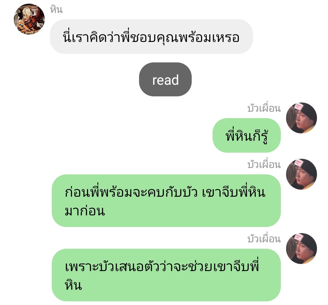 Gentlegize tweet media