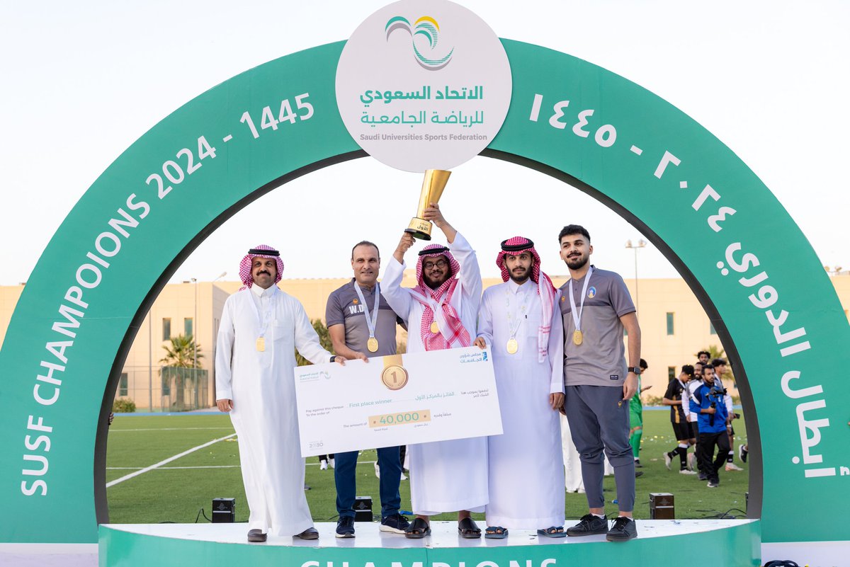 Susfchannel's tweet photo. نبارك للجامعات الحائزة على المراكز الثلاثة الأولى في بطولة #دوري_كرةالقدم_للجامعات للمستوى (ب)
المركز الأول جامعة حائل @_UOH
المركز الثاني جامعة حفرالباطن @UHB_University
المركز الثالث جامعة الطائف @TaifUniversity https://t.co/ODp4dlUJoj