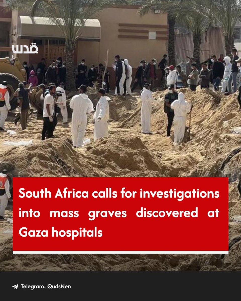 South Africa called for an impartial probe into the discovery of mass graves in Nasser Hospital in the Gaza Strip where Israeli forces have been stationed.