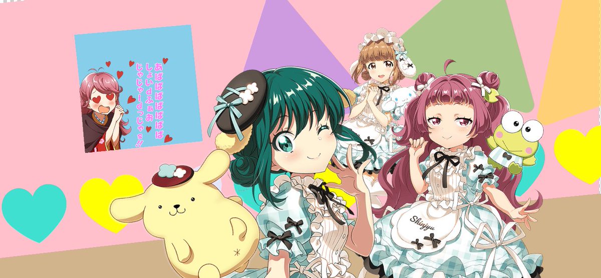 【Tokyo 7th Sisters × Sanrio charactersコラボ 開催中】

コラボ限定カードやイラストが期間限定で利用できるナナフォトコンテストも実施中です！
ぜひ参加してみてください！

#サンリオ #ナナフォトコンテスト #t7s #ナナシス