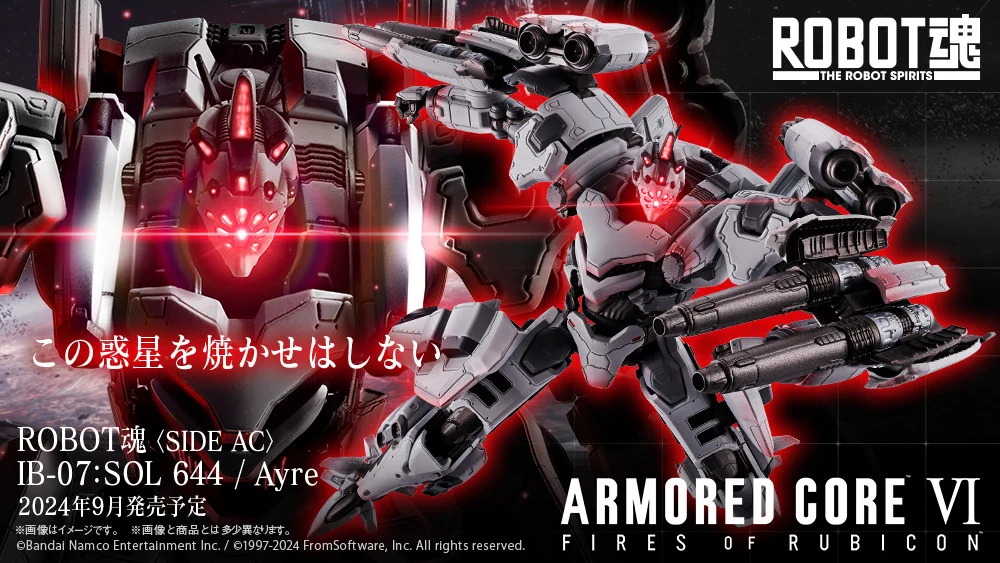 魂ネイションズ公式/BANDAI SPIRITS TAMASHII NATIONS OFFICIAL on X