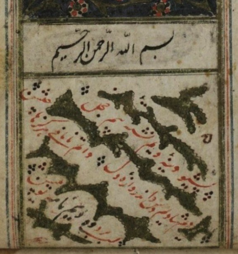 Disturbed like myself sitting on the floor Happiness arrived knocking at heart's door 'You never come here, what is the matter?' I asked, and I saw she had your letter Meaning was flowing from the dark of ink Like fountain of youth, my heart ran to drink Mawlawi (1800s) #Kurdish